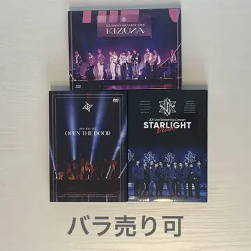 JO1 DVD BluRay