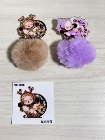 POPMART skullpanda 핀배지 2개 세트