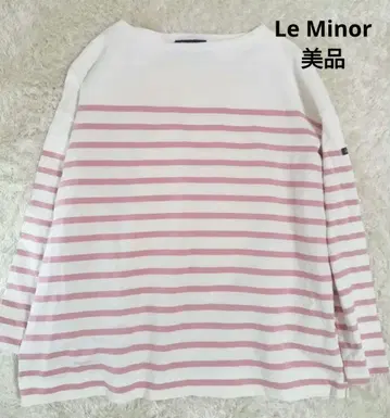 Le Minor 화이트/핑크 보더 Taille 1 바스크 셔츠