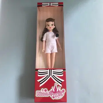 복각판 초대 리카짱
