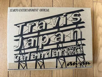 TravisJapan 달력