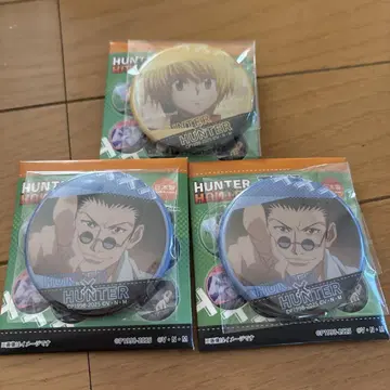 HUNTER x HUNTER 백면상 캔뱃지