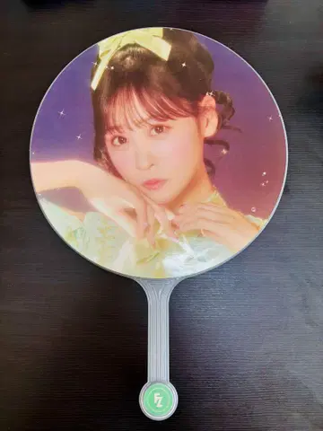 [ 새상품급 ] fruits zipper 사쿠라이 유이 부채