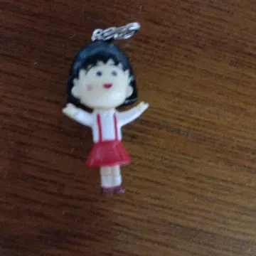 마루코는 아홉살(치비 마루코짱) 보이스 키링
