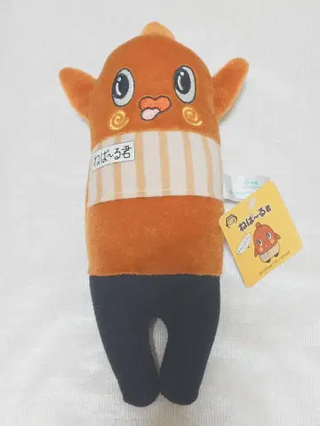 네바~루 군 낚시릴 포함 패스 케이스 봉제 인형 마스코트