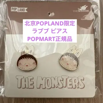 베이징 POPLAND 한정판 라부부 귀걸이 정품