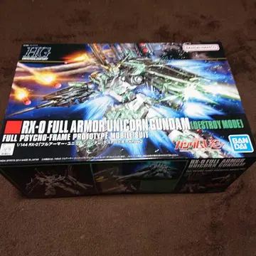 RX-0 풀 아머 유니콘 건담 (디스트로이 모드)