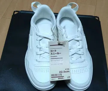 MUJI x Reebok 코트 스니커즈 22.5cm