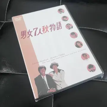 남녀 7인 가을 이야기 DVD