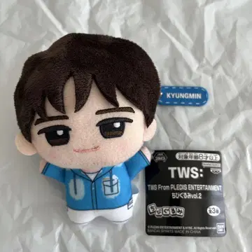 TWS 투어스 SD 인형  KYUNGMIN 남코 한정판