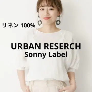 Sonny Label 어반 리서치 개더 슬리브 린넨 블라우스