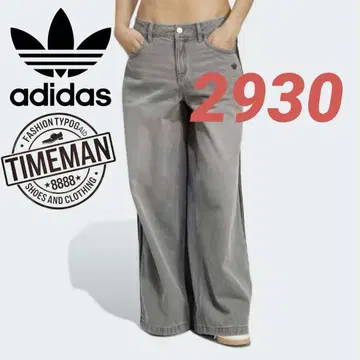 아디컬러 데님 ADILENIUM 팬츠 JV7455 size 29
