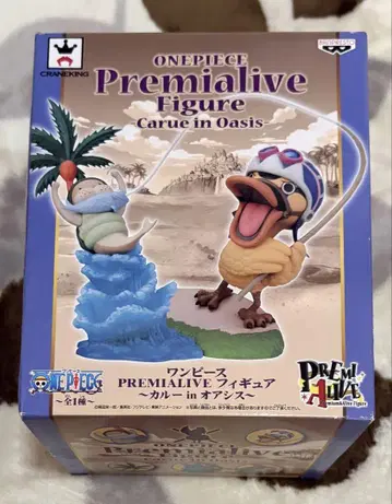 ONEPIECE Premilive 피규어 카루