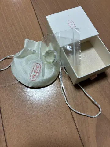 BTS 달마준 2021 반지