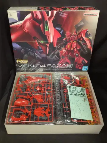 BANDAI SPIRITS RG 1/144 반다이남코판 사자비 29