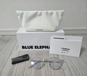 BLUE ELEPHANT