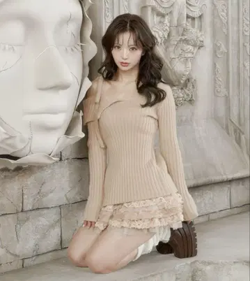 Darich 셋업