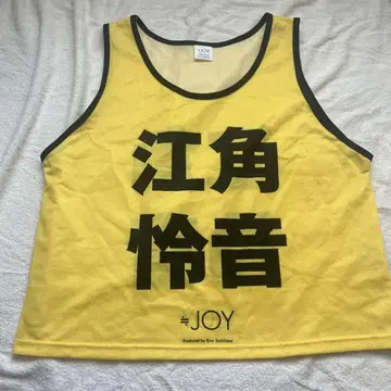 =JOY 니아조이 빕스 에스미 레온 2024