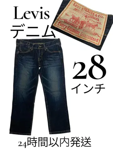 Levis 데님 28인치 M 사이즈 24시간 이내 발송