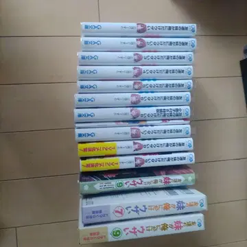 친구 여동생이 나에게만 짜증나 1권~9권 세트