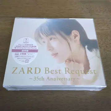ZARD Best Request ~35th Anniversary~