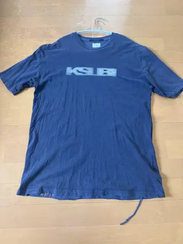 Ksubi 방위 로고 반팔 티셔츠 S 사이즈