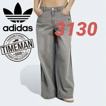 아디컬러 데님 ADILENIUM 팬츠 JV7455 size 31