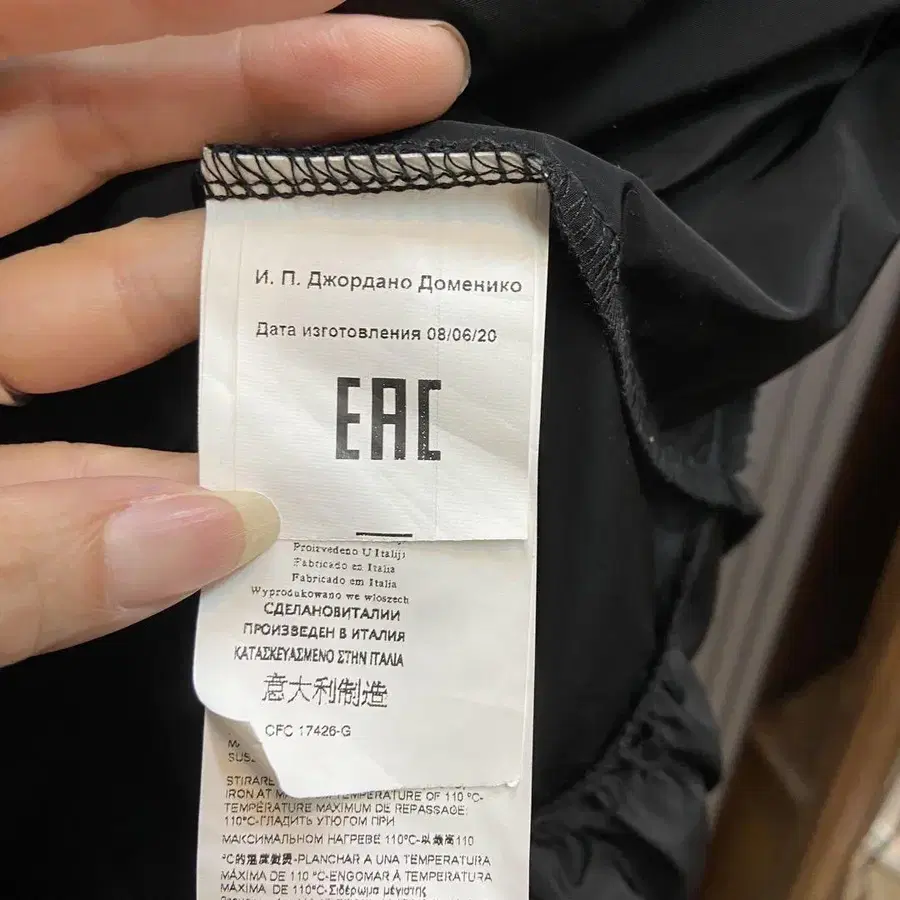 12번째 상품 이미지