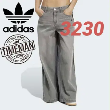 아디컬러 데님 ADILENIUM 팬츠 JV7455 size 32