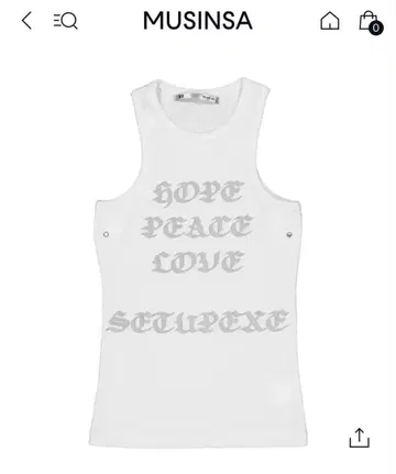 SETUPEXE HOPE PEACE LOVE 탱크탑 musinsa