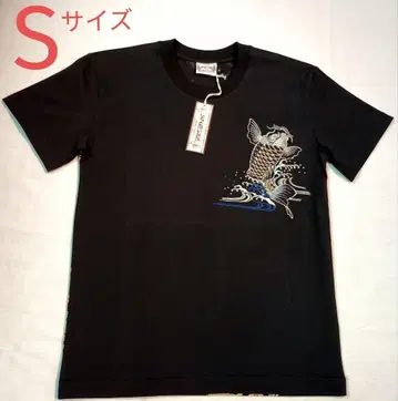 [[미사용 새상품]] 화려악단 JAPANESQUE 잉어 반팔 티셔츠 S