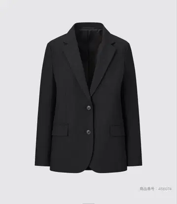 유니클로 릴랙스 테일러드 자켓 XL