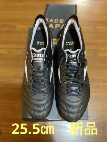 모렐리아 네오4 JAPAN 한정 컬러 25.5cm 미사용 새상품