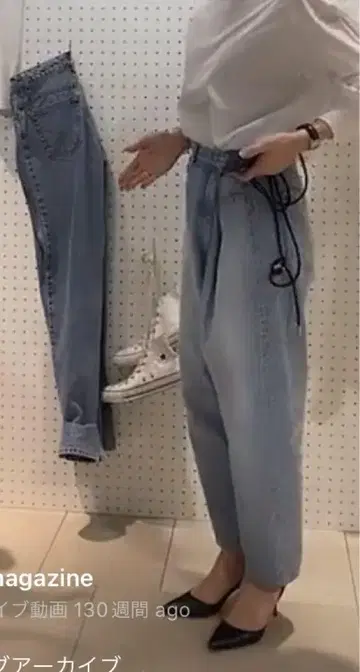 THIRD MAGAZINE 서드 매거진 12oz 무라사 와이드 데님 3