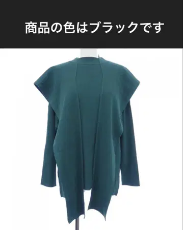 르필 앙상블 블랙
