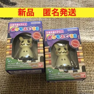 새상품 익명 배송 포케모후도루6 미미큐 x 2