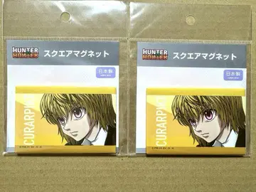 HUNTER x HUNTER 점프 스퀘어 마그넷 히소카 2개 세트