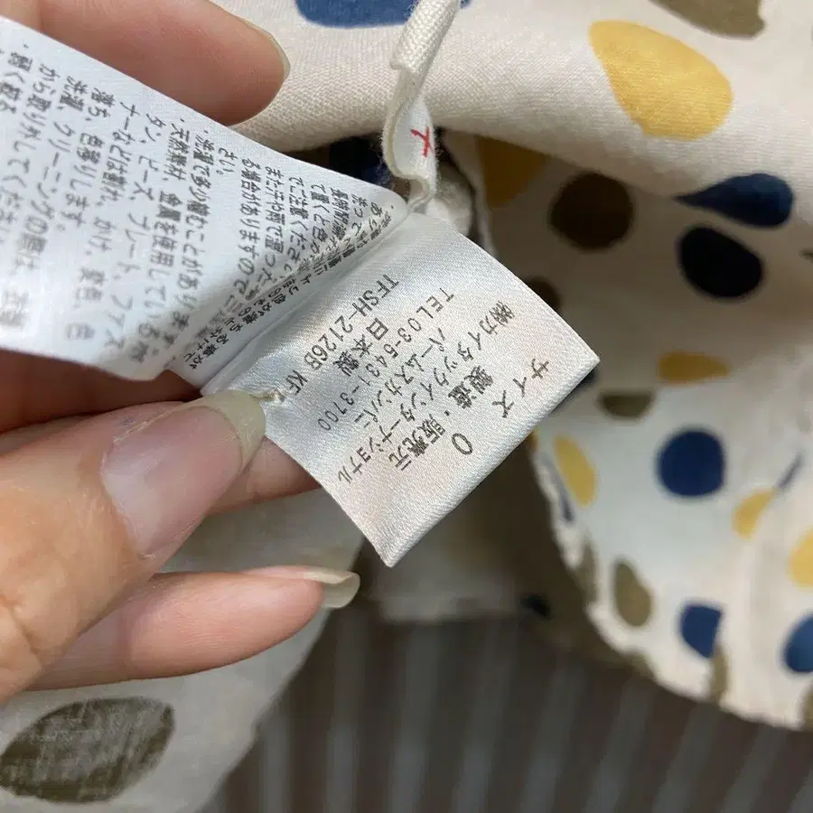 7번째 상품 이미지