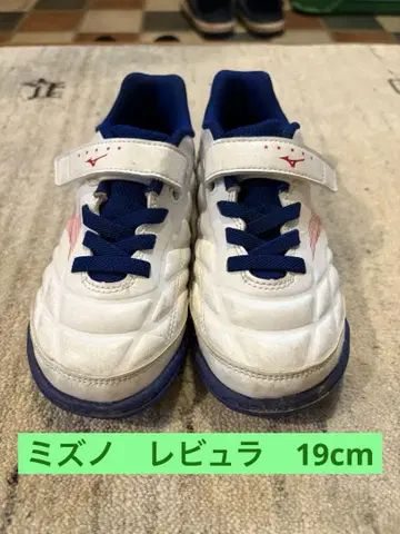 Mizuno 트레이닝 슈즈 레비라 19cm 화이트/블루