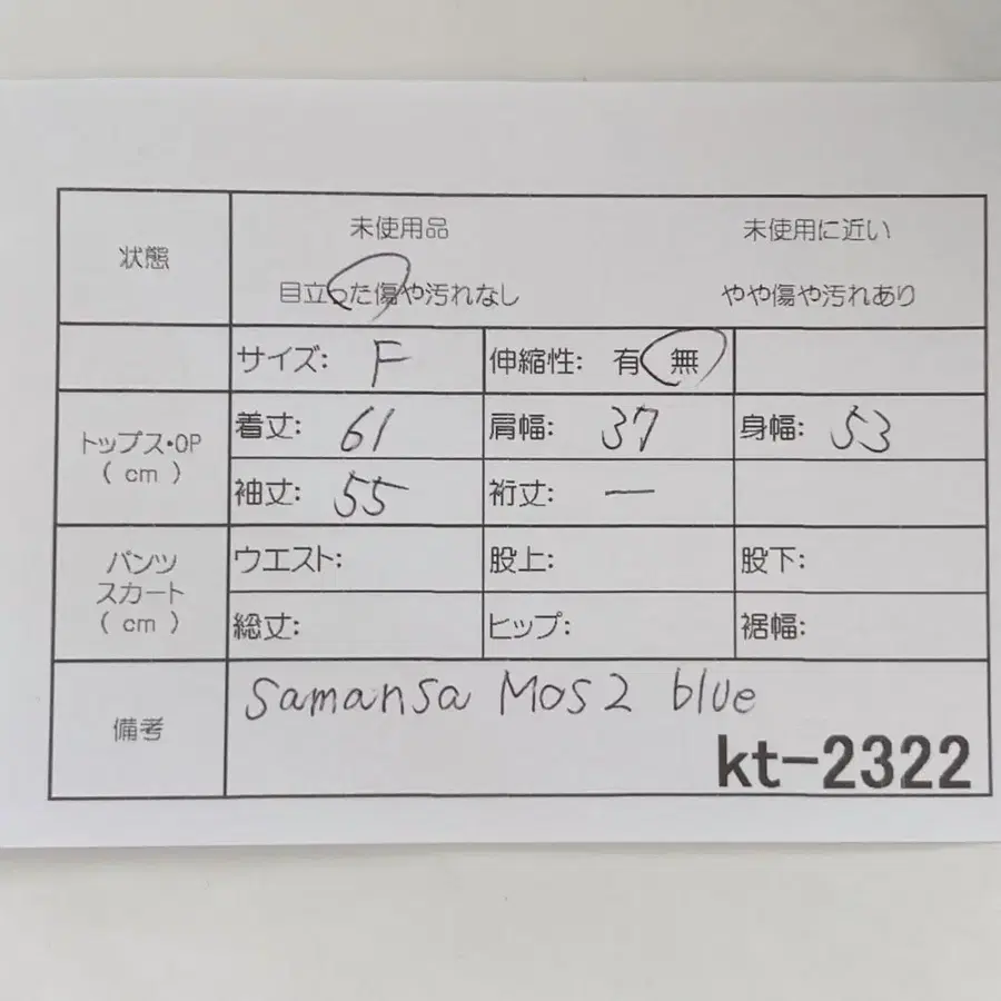12번째 상품 이미지