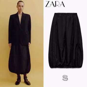 ZARA 나일론 스토퍼 스커트