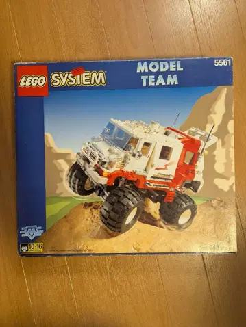 LEGO 5561 Model Team Big Foot
