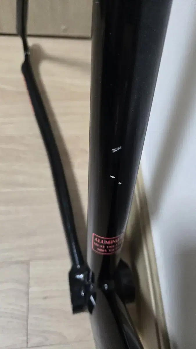Product Details - 5