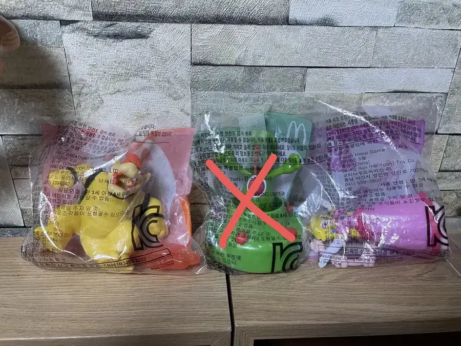 Product Details - 1