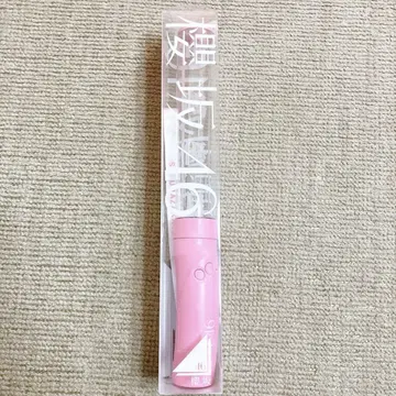 사쿠라자카46 나카지마 유즈키 최애 응원봉