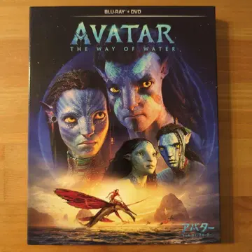 [Blu-ray] 아바타 웨이 오브 워터 2 블루레이
