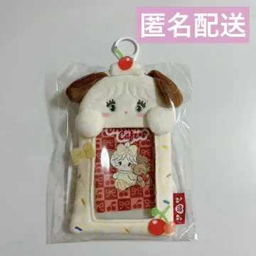 mikko cafe 봉제 인형 카드 케이스 트레이딩 카드 케이스 수플레