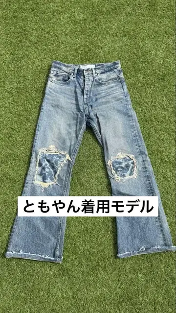 (토모얀 착용) 레어 DAIRIKU 플레어 데님 27인치