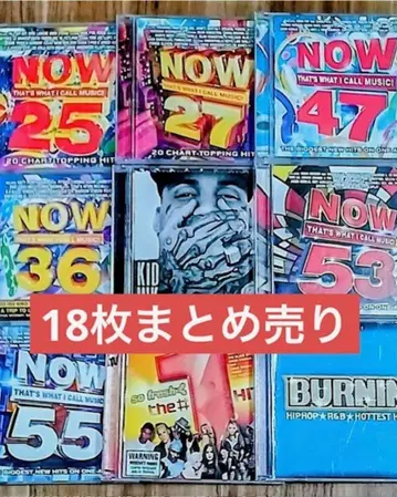 CD 18장 묶음 판매 세트 HIPHOP 힙합 아이돌 서양 POP