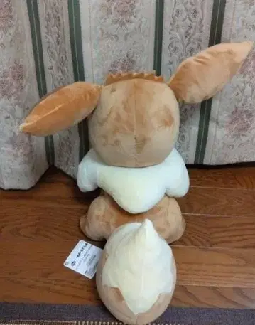 이브이 봉제 인형 약 30cm